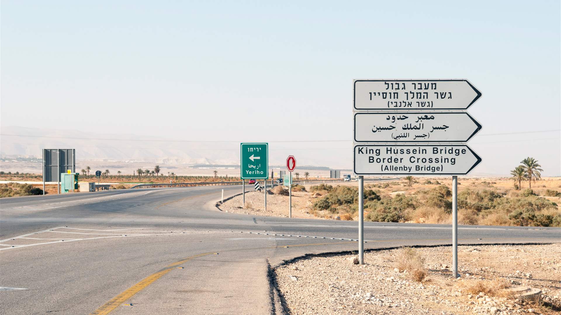 Jordanian Public Security: King Hussein Bridge linking Jordan and the West Bank will temporarily close 
