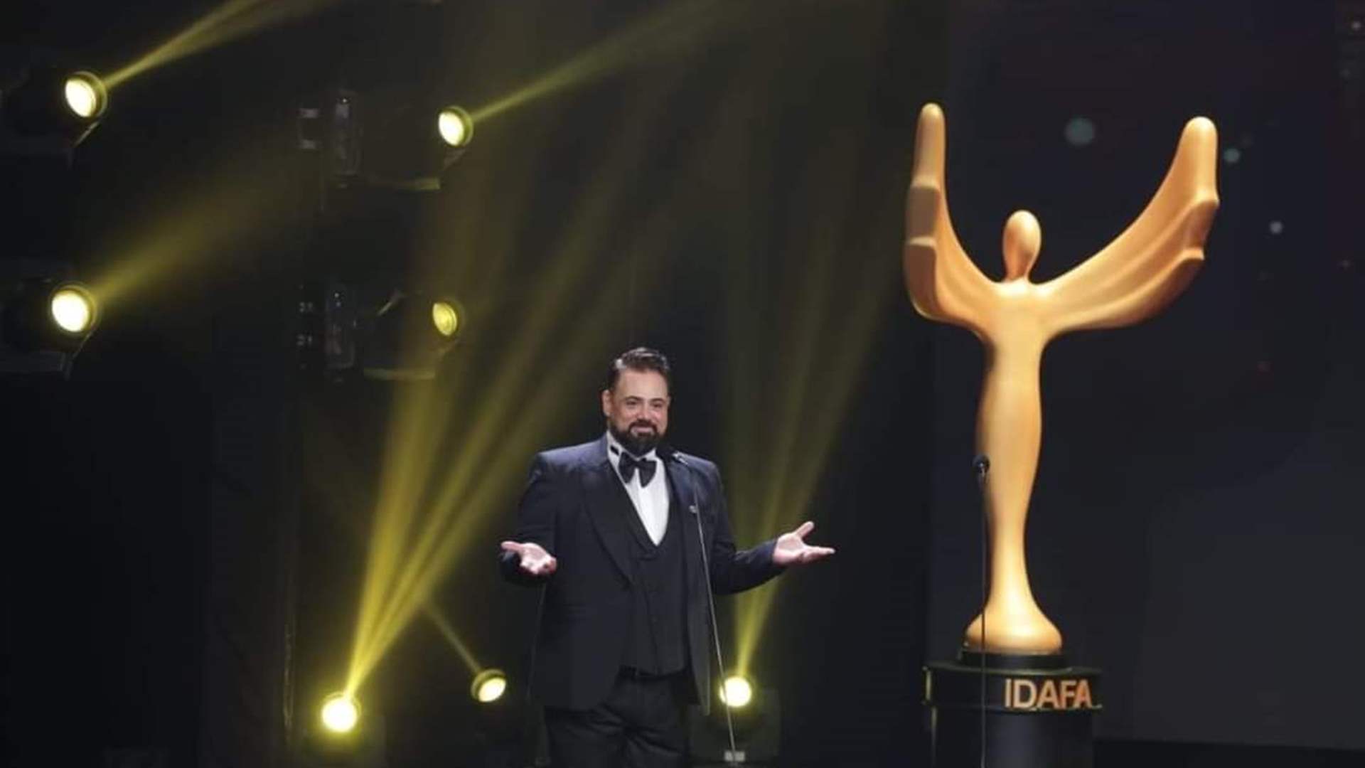 حرصاً على سلامة المشاركين والمدعوين... تأجيل مهرجان IDAFA إلى موعد جديد!