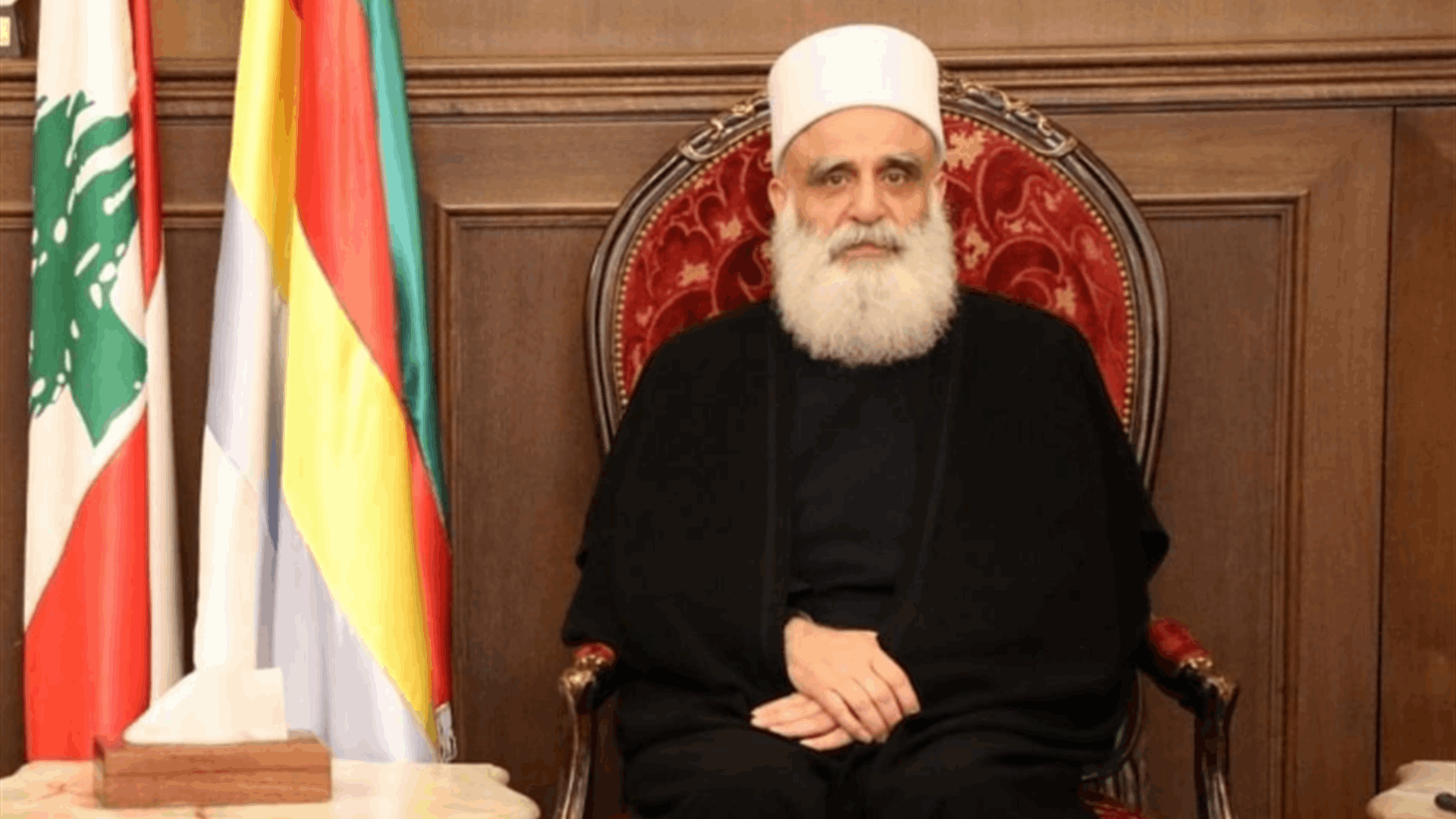 شيخ العقل التقى وليد جنبلاط... وهذا ما جرى بحثه