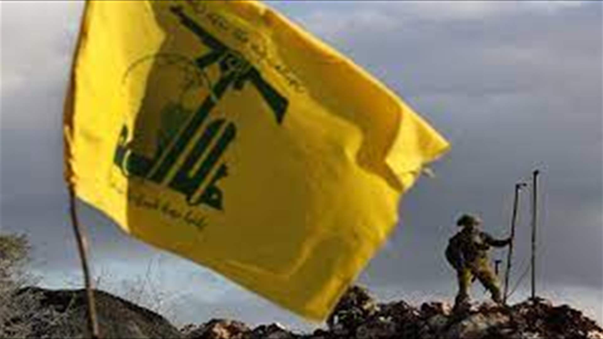 حزب الله: استهدفنا ملالة إسرائيلية عند موقع ‏الصدح غرب بلدة صلحا (المستعمرة المسماة أفيفيم) 