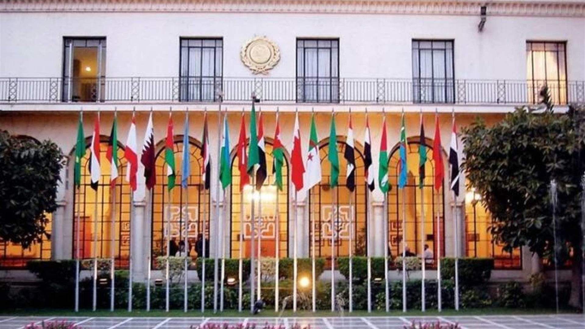 في جامعة الدول العربية... لبنان يستجيب للادارة الاميركية (الاخبار)
