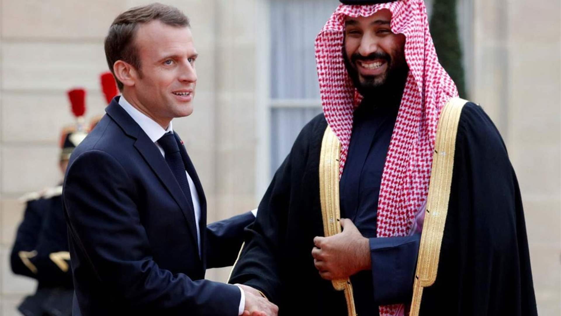 اتصال بين ولي العهد السعودي وماكرون... بن سلمان: المملكة ترفض استهداف المدنيين بأي شكل 