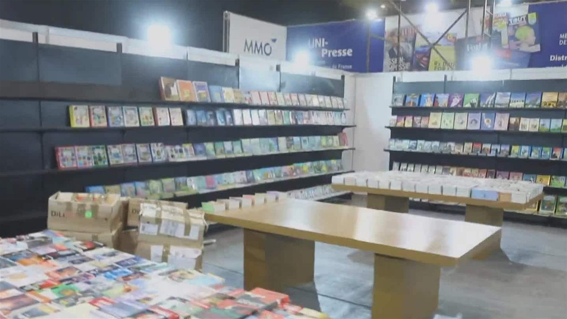 لبنان على موعد مع معرض لبنان الدولي للكتاب