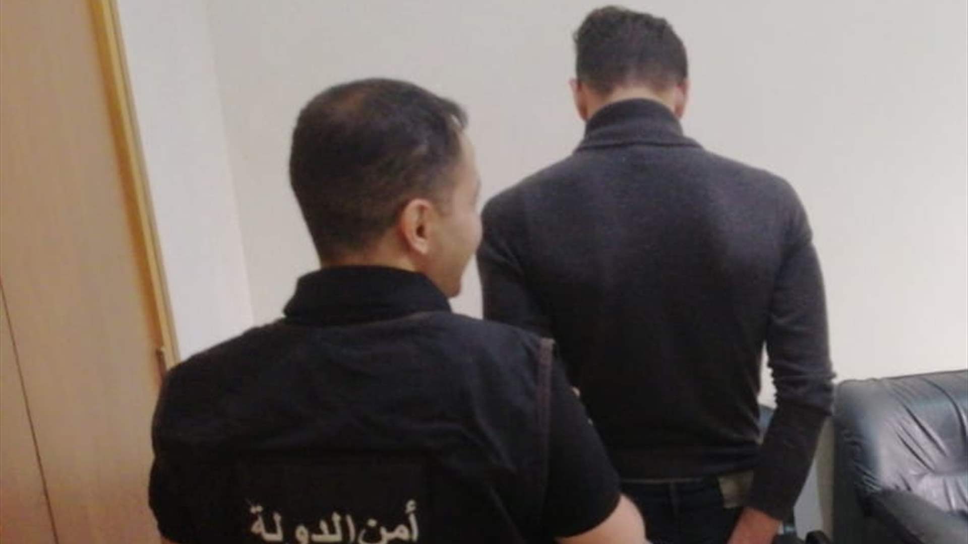 أمن الدولة أوقفت مروجًا للهيروين