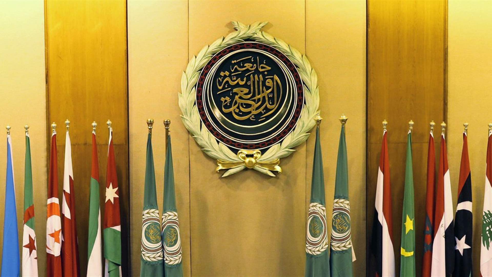 Arab League considers the forced relocation of Gaza residents a war crime
