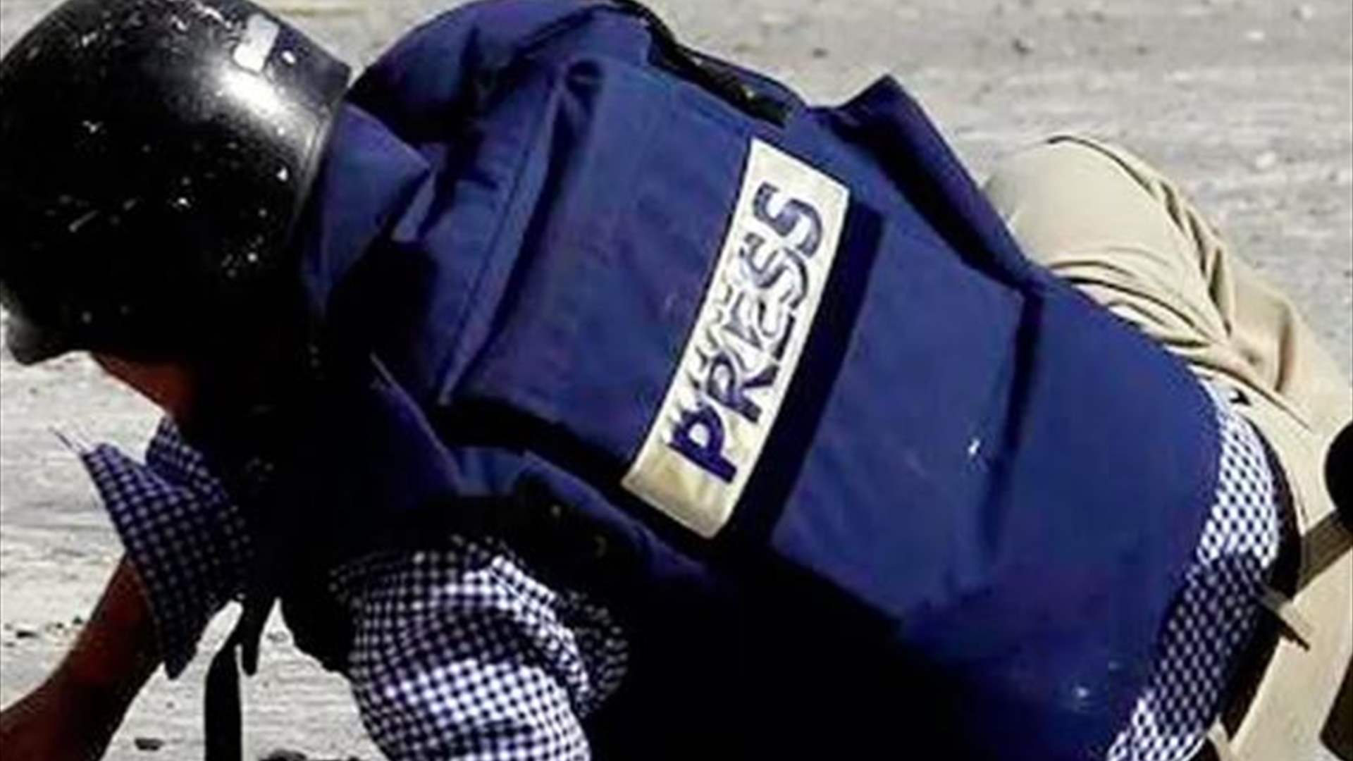 لائحة بأسماء الصحافيين المصابين وحالتهم الصحيّة..