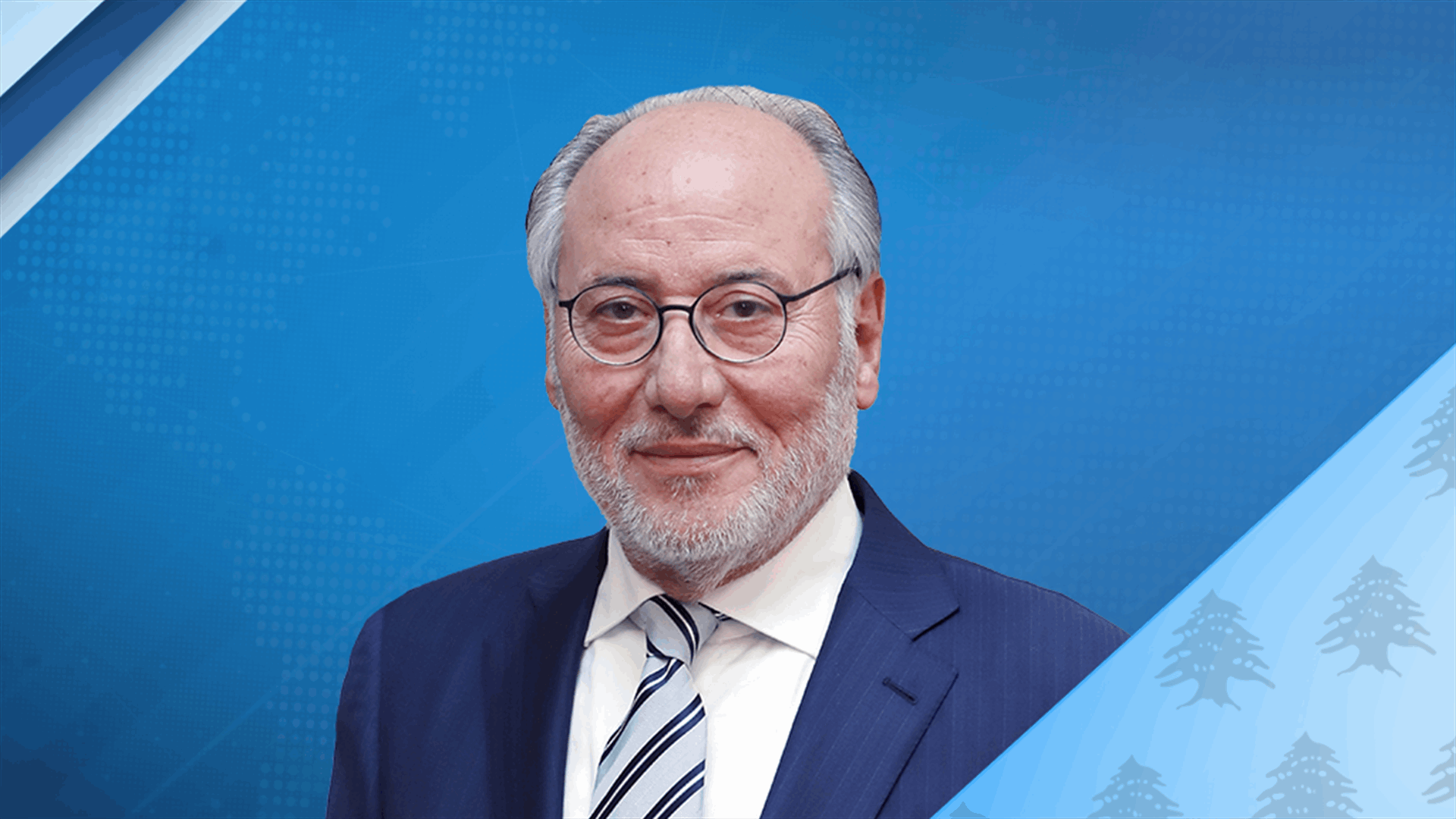 وزير التربية: حصر الإقفال بالمدارس والمهنيات الواقعة في القرى الملاصقة تمامًا للحدود الجنوبية دون سواها