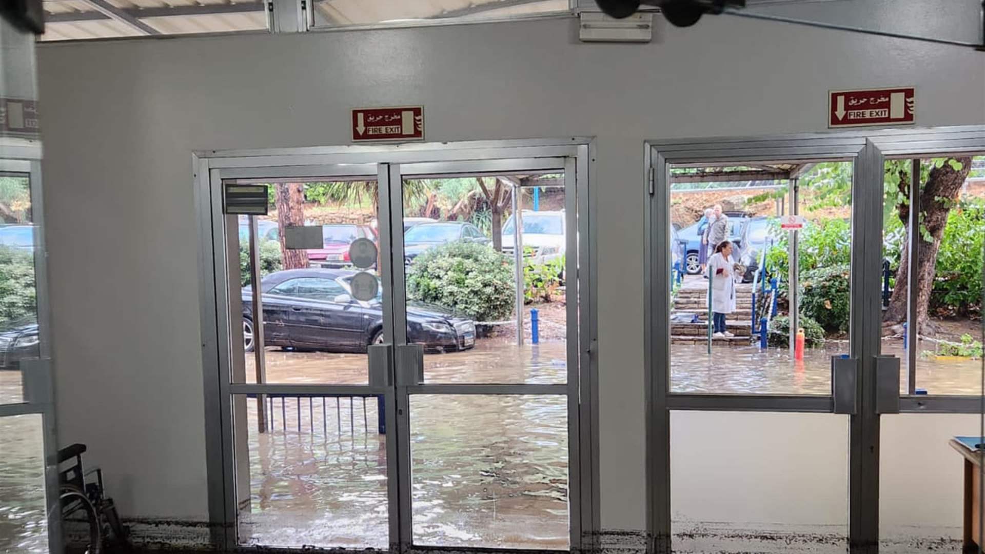 مستشفى قلب يسوع تغرق بالمياه