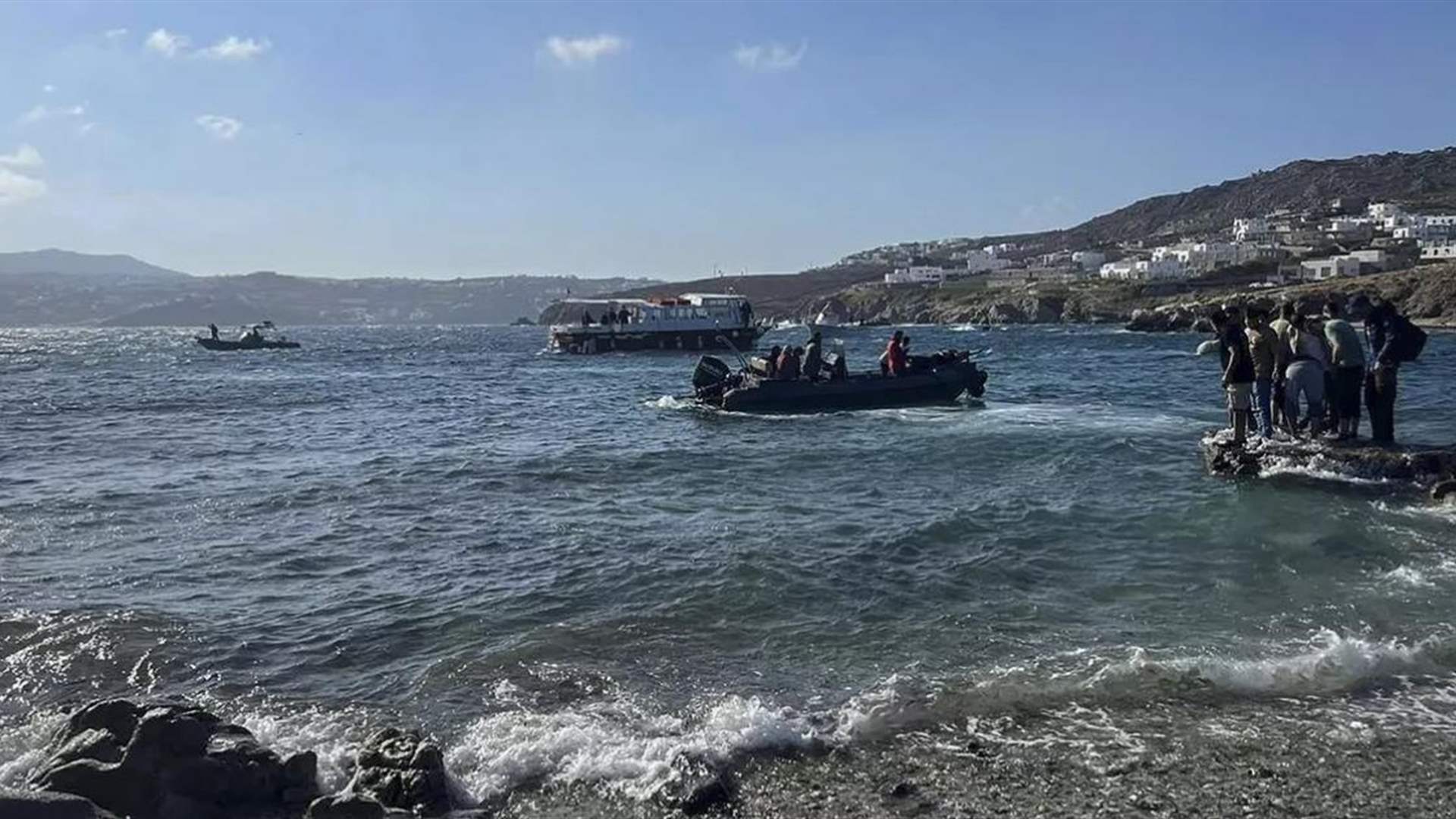 ثلاث جثث مهاجرين بعد غرق زورقهم في اليونان