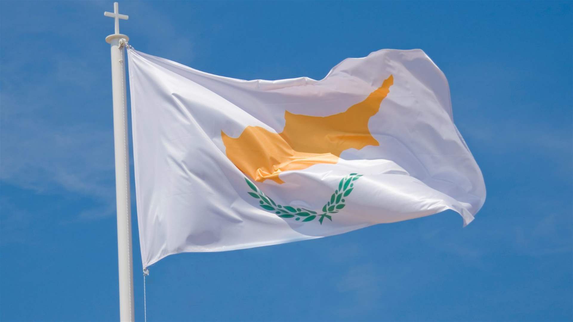 Ship carrying American citizens departs from Israel to Cyprus: AFP 