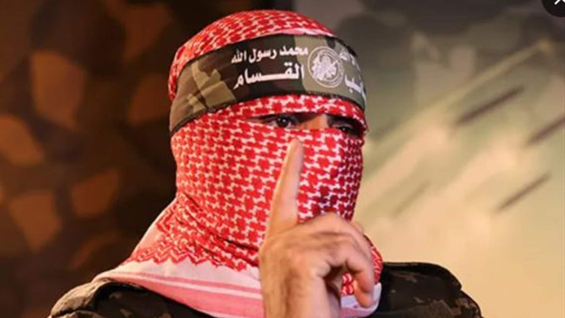 المتحدث باسم كتائب القسام: عدد الأسرى لدينا ما بين 200 و250..