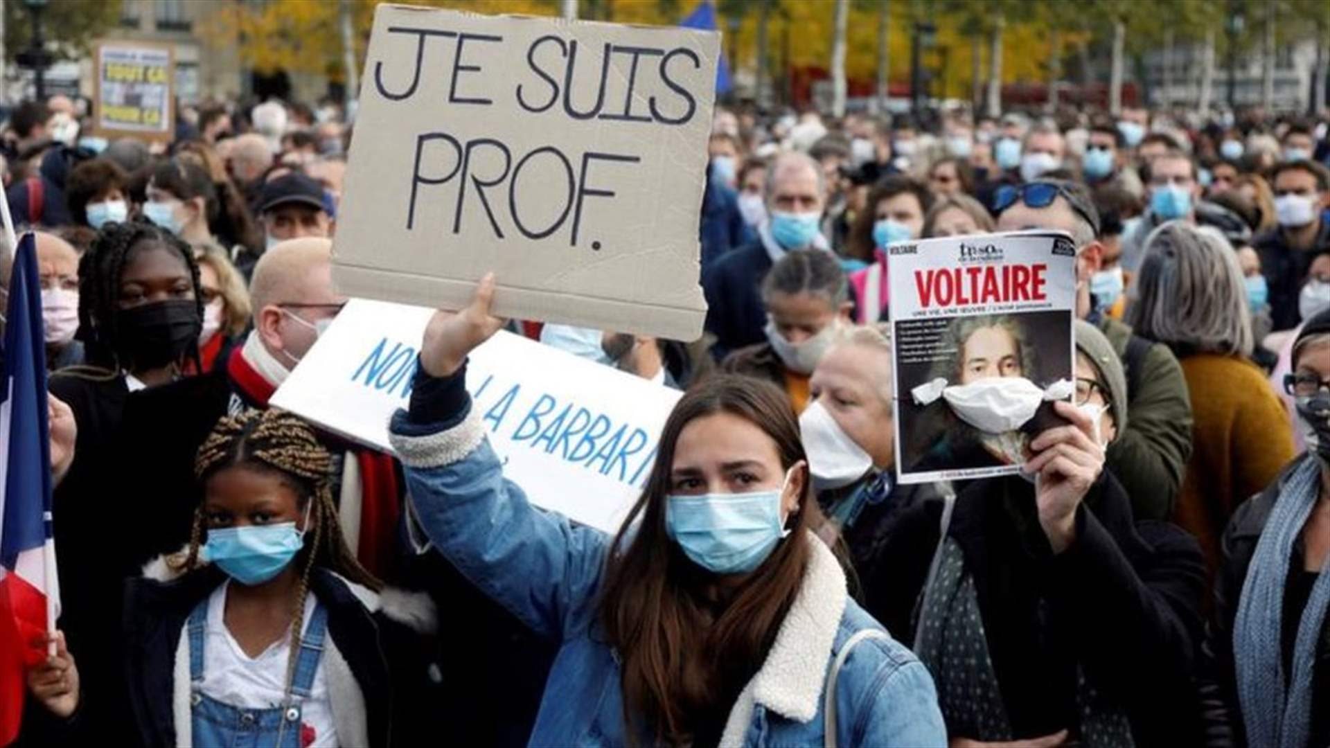 قاتل مدرس في فرنسا نشر فيديو تبنى الهجوم قبل تنفيذه