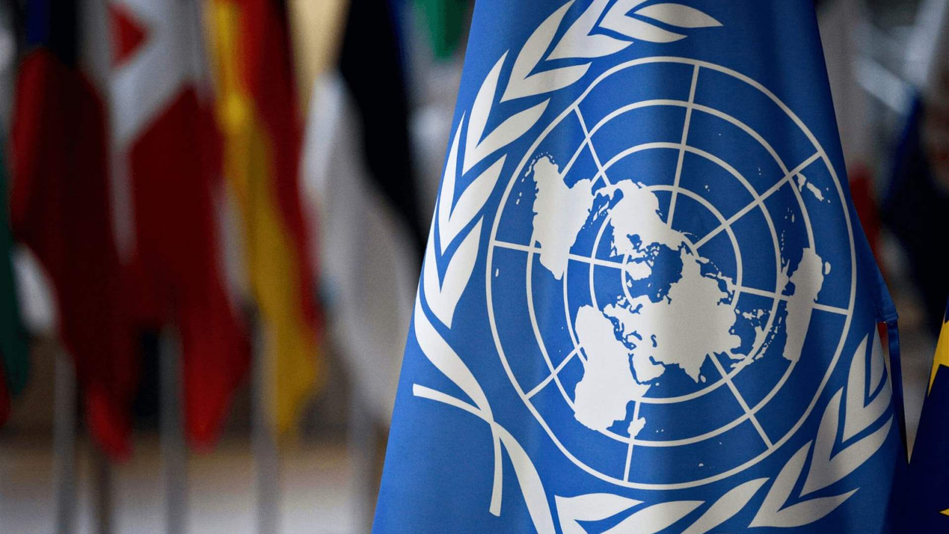 الأمم المتحدة نفت تقارير في شأن نقل موظفيها من لبنان