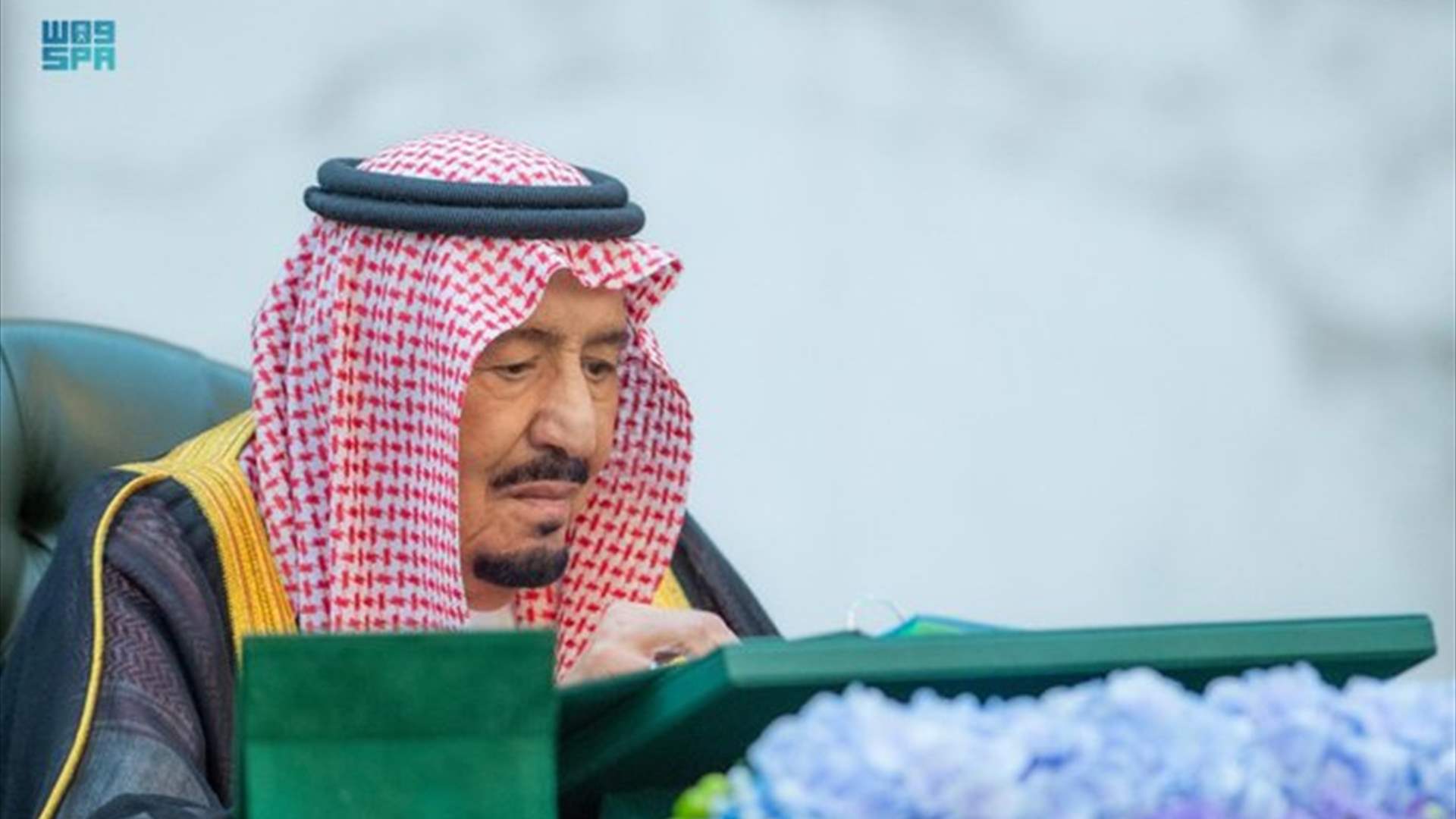 مجلس الوزراء السعودي: لرفع الحصار عن غزة والدفع بعملية السلام ونرفض دعوات التهجير القسري للفلسطينيين