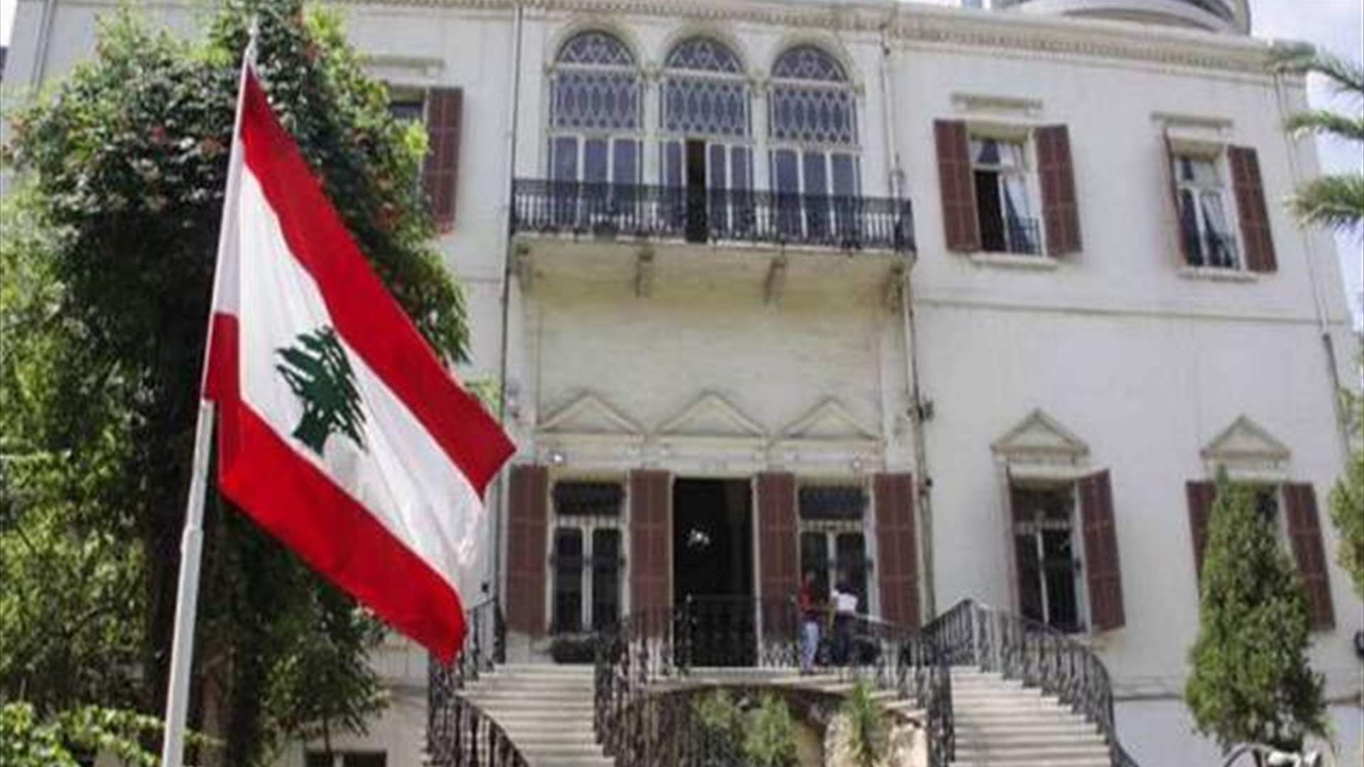  لبنان يدين "جريمة الحرب البشعة": مرة جديدة تضرب إسرائيل بعرض الحائط القانون الدولي