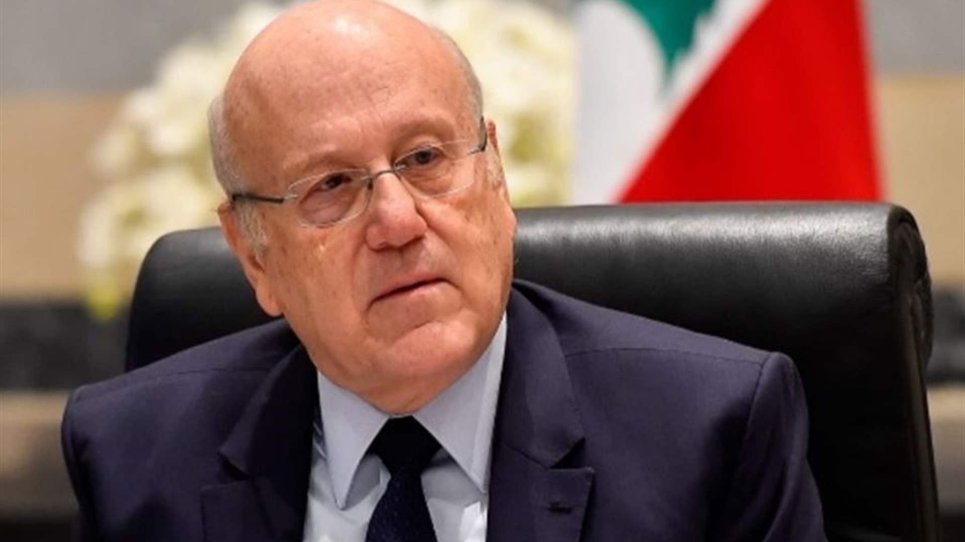 PM Mikati announces Wednesday as a national day of mourning after the targeting of Al-Ahli al-Arabi Hospital in Gaza