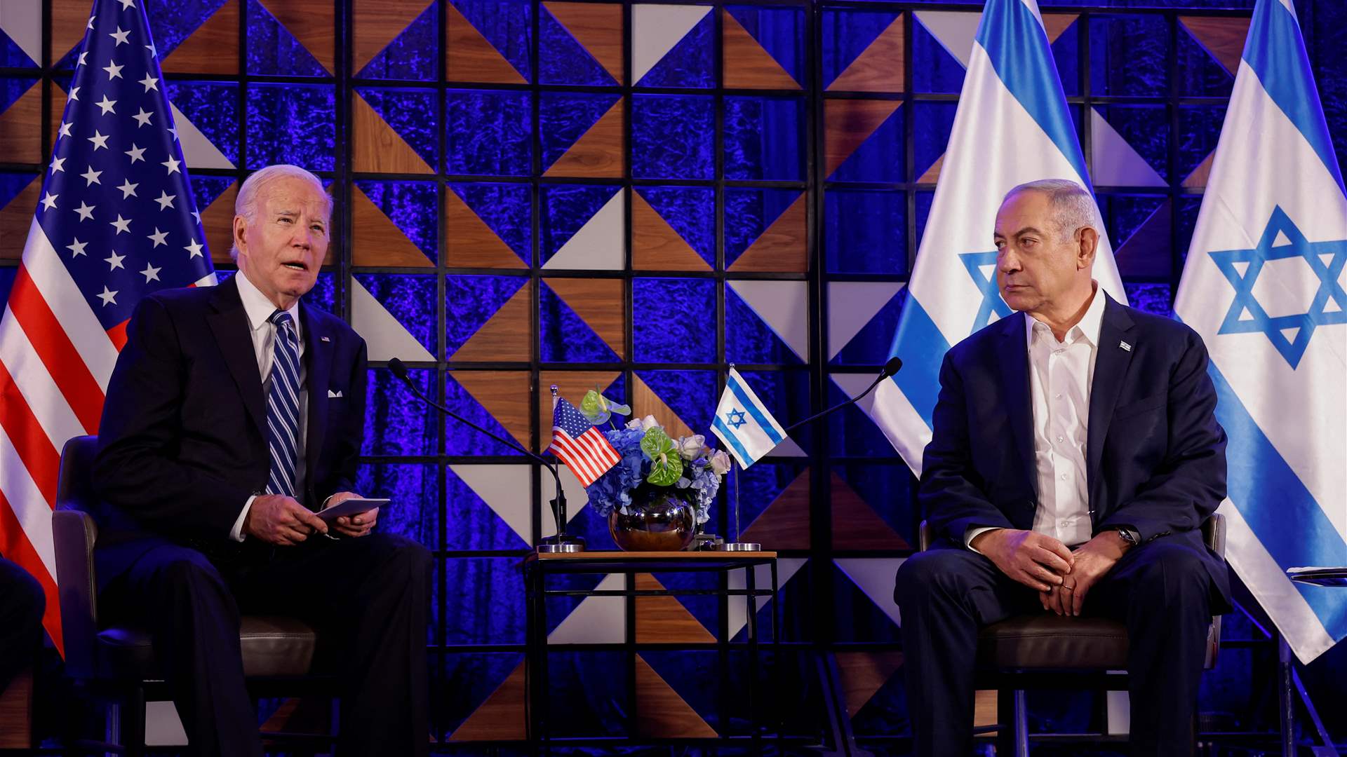 Biden on Gaza hospital bombing: It appears that it was done by the other team, not Israel
