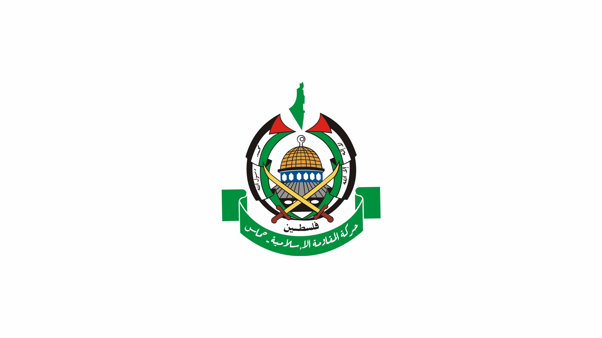 Hamas Accuses the United States of Being a "Partner in Israeli Massacres" in Gaza
