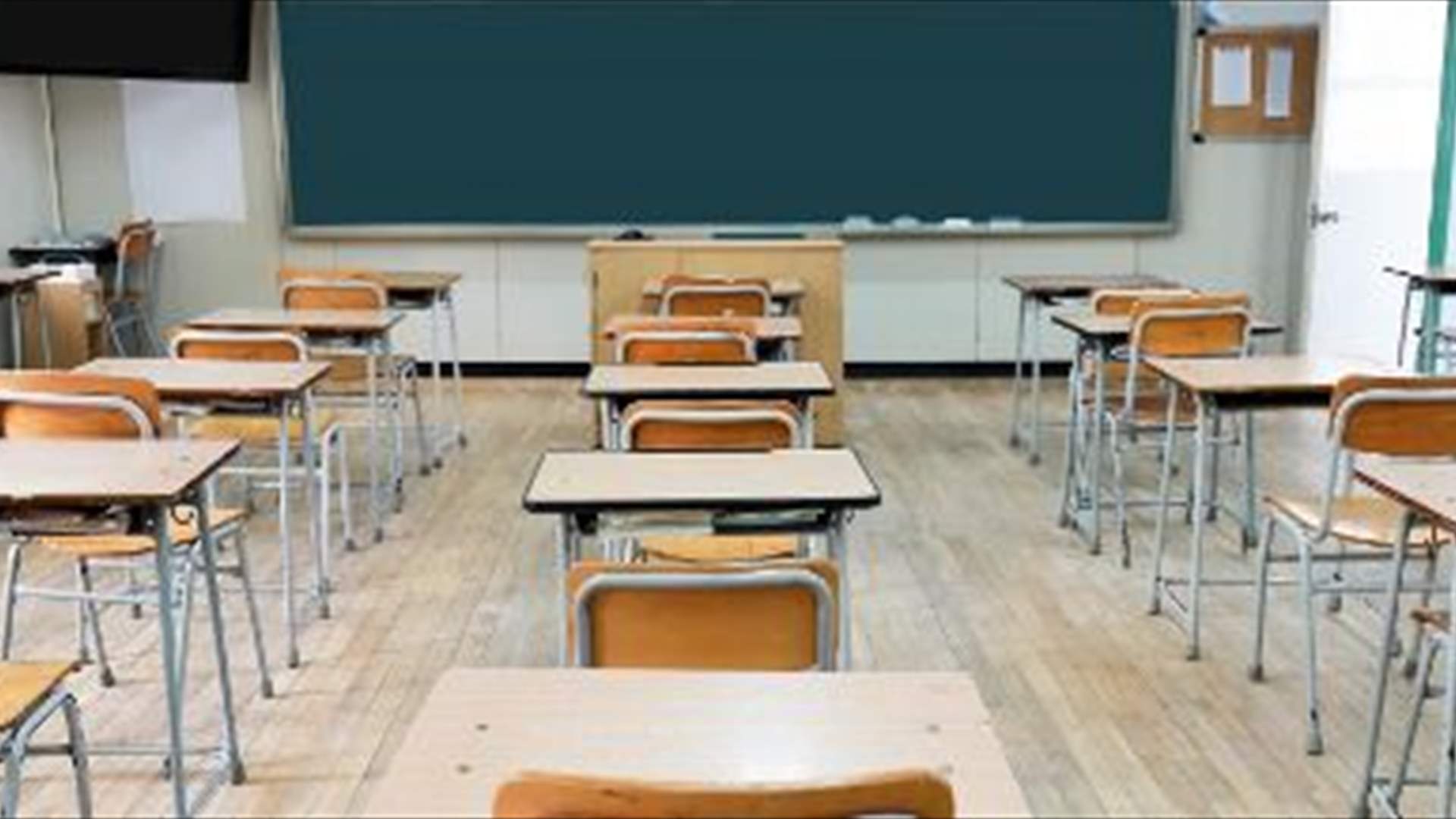 الحلبي: إقفال المدارس في المناطق الجنوبية... واستمرار الدراسة في سائر المدارس 