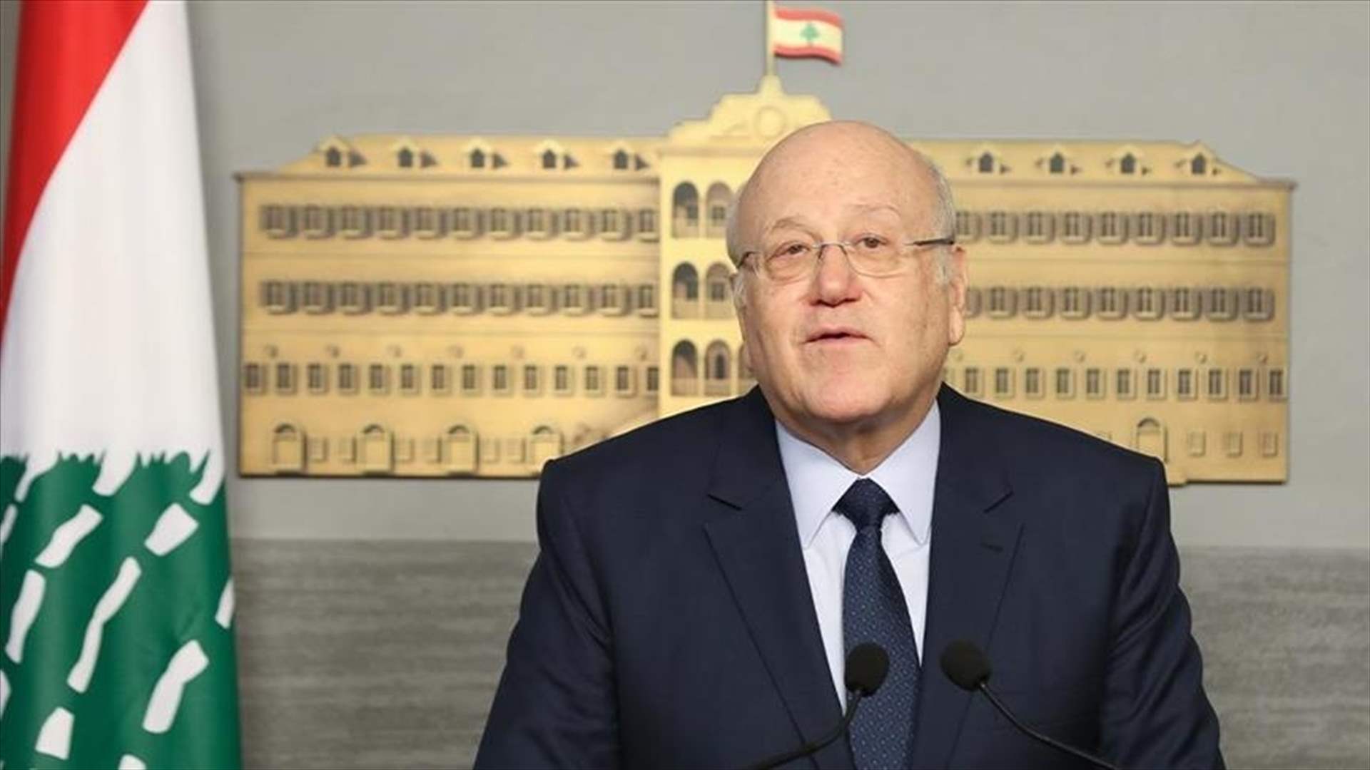 ميقاتي يتحرك على رأس حكومته على ثلاث جبهات (نداء الوطن)