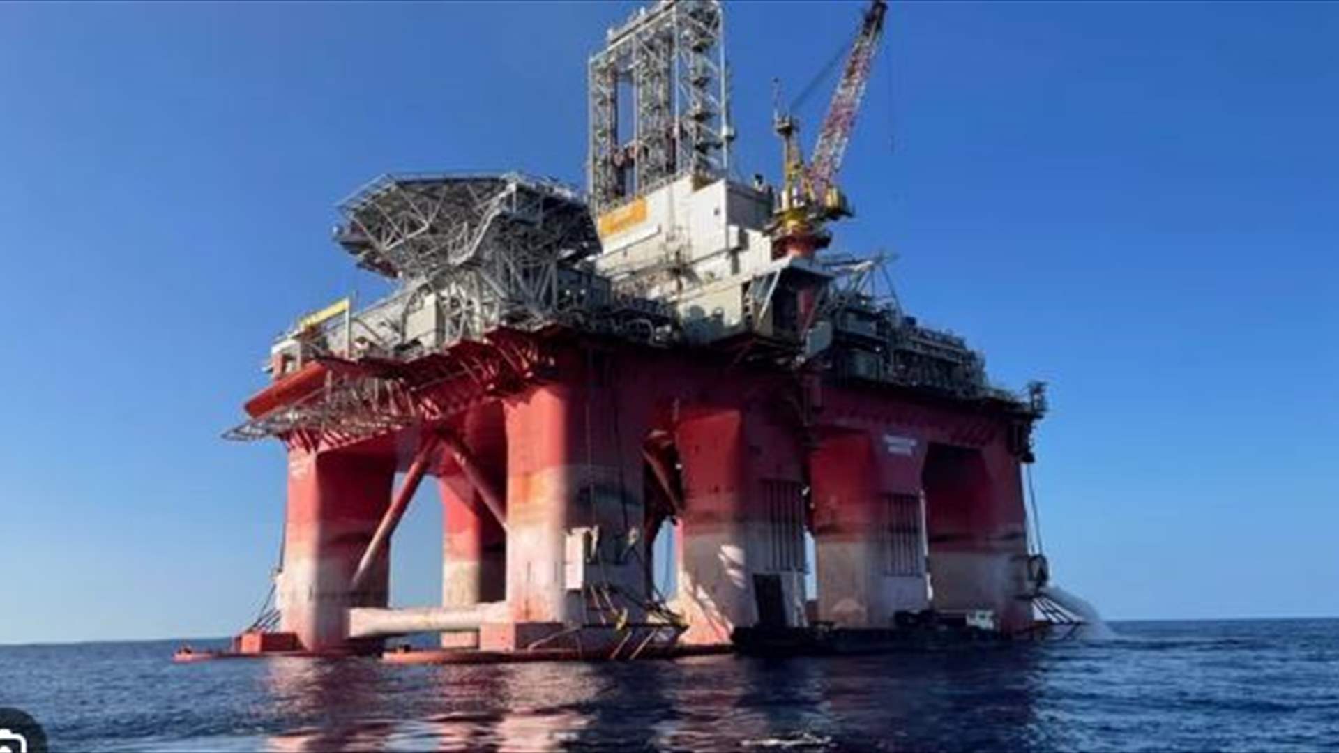 ممثلو شركة توتال لن يشاركوا اليوم في جلسة لجنة الأشغال والطاقة النيابية