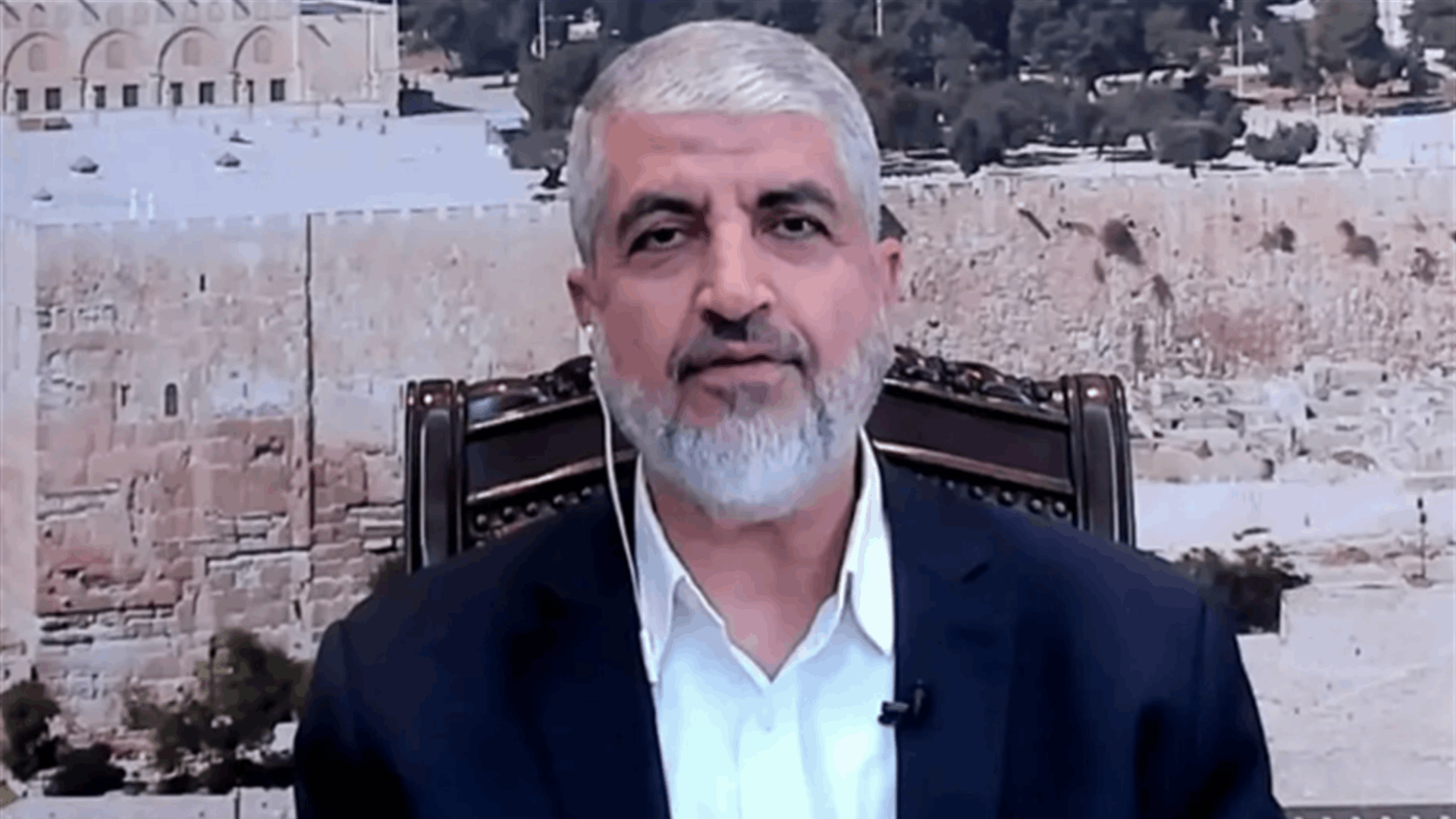 رئيس حركة حماس بالخارج خالد مشعل لـ&quot;العربية&quot;: سنقايض الأسرى الإسرائيليين لدينا بكل أسرانا لديهم