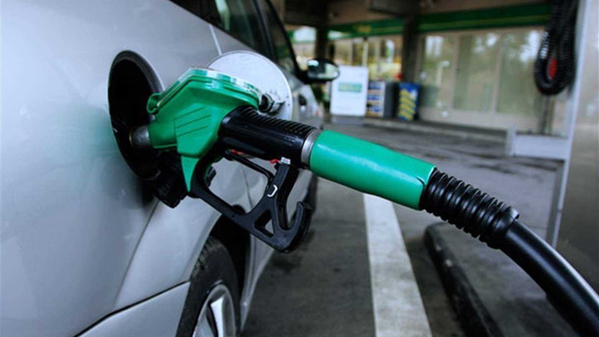Gasoline prices decrease, diesel price remains unchanged
