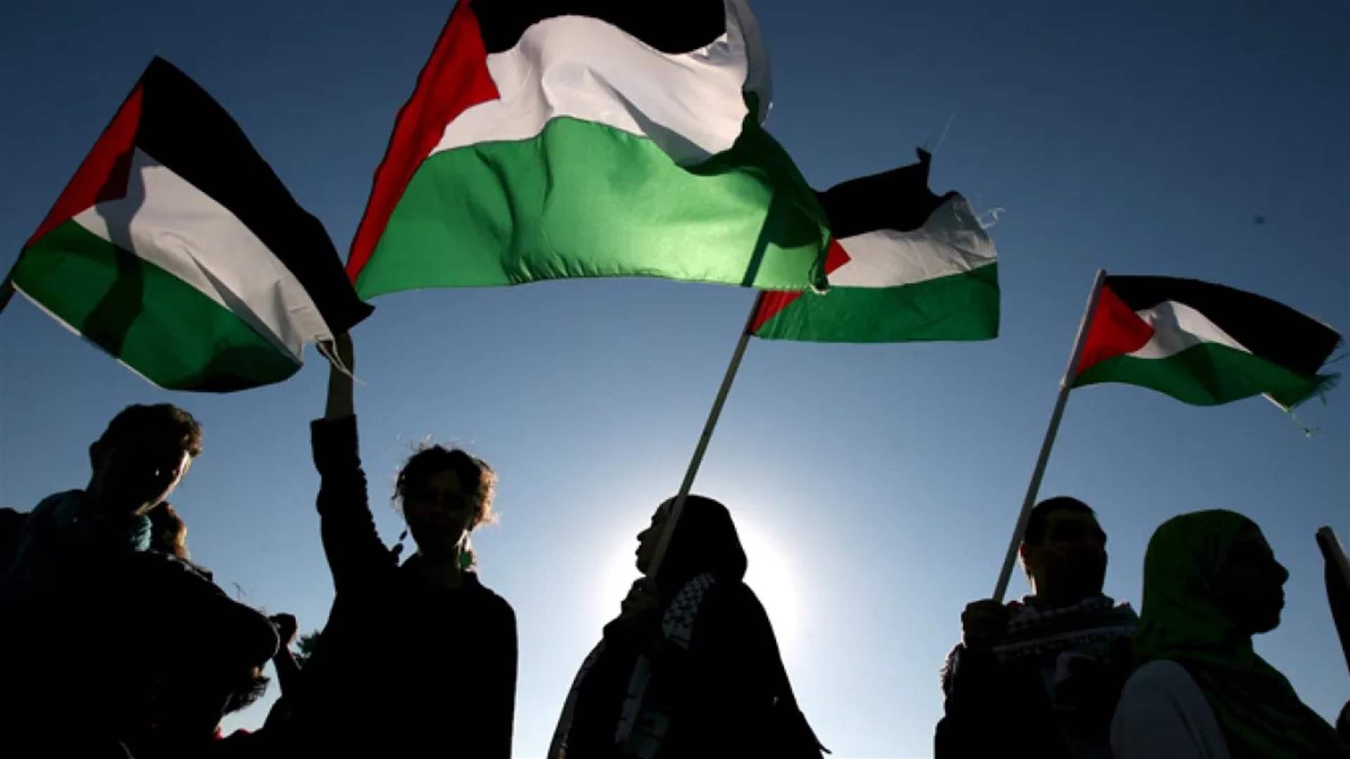 More than a thousand people protest in Uruguay in solidarity with Palestinians 
