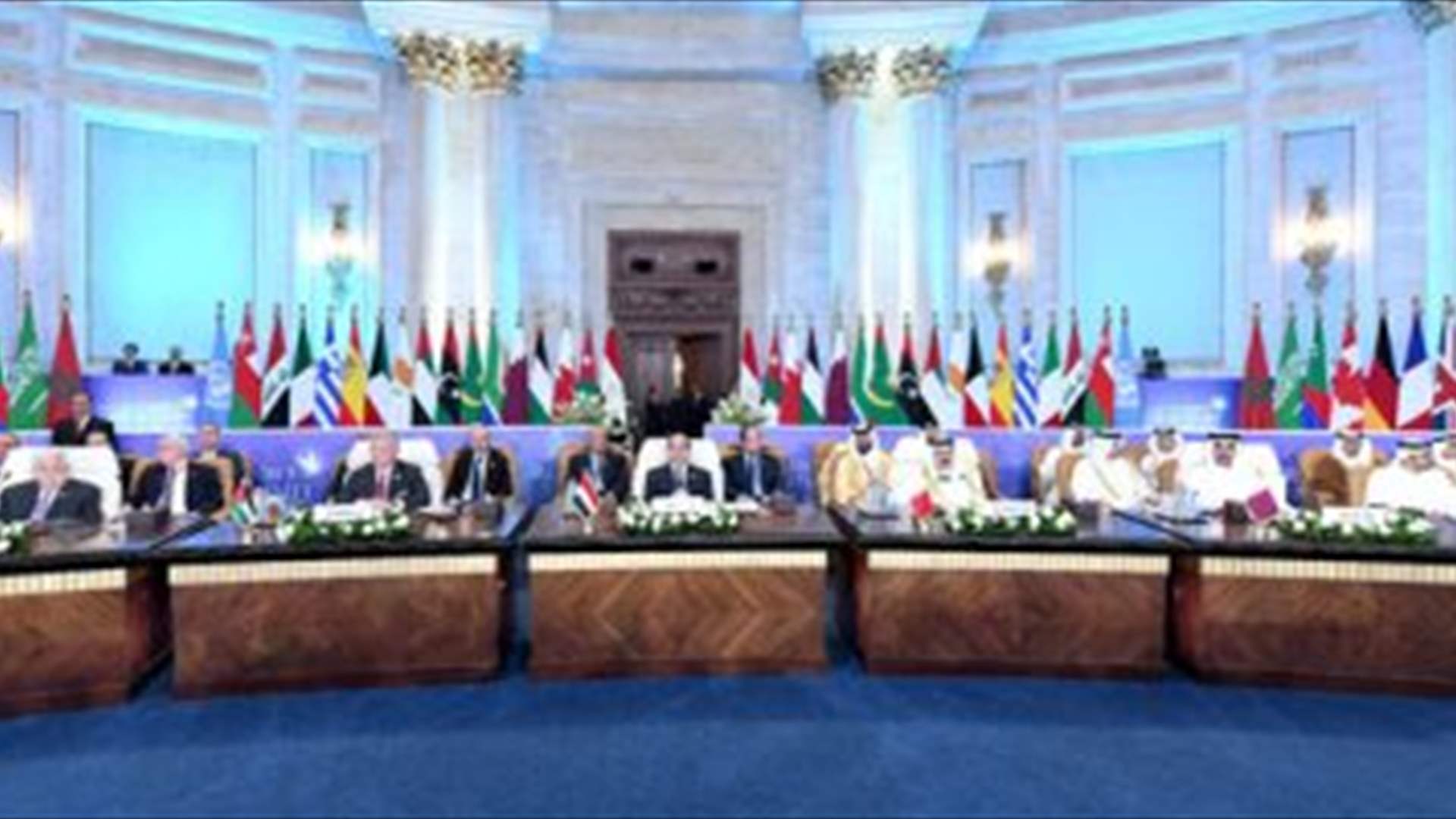 بيان رئاسة الجمهورية بمناسبة قمة القاهرة للسلام: مصر لن تقبل أبدا بدعاوى تصفية القضية الفلسطينية