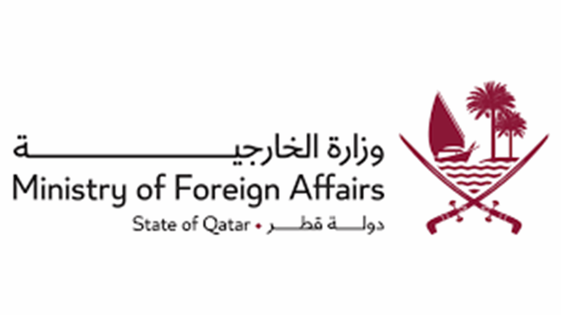 المتحدث باسم وزارة الخارجية القطرية: النقاشات الجارية قد تفضي للإفراج عن مزيد من الرهائن &quot;قريبا جدا&quot;