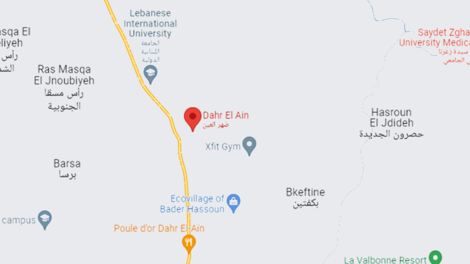 أطلق النار على طليقته وأرداها قتيلة في الكورة 