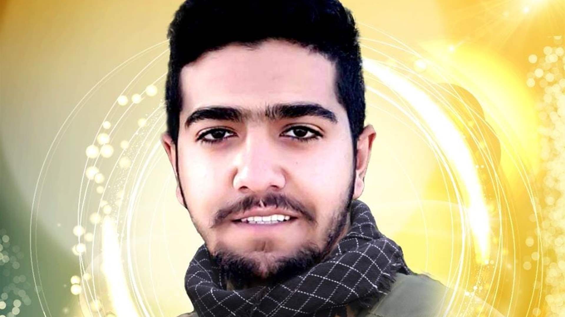 حزب الله ينعى أحد عناصره أحمد علي الحلاني "نور علي" من بلدة الحلانية في البقاع