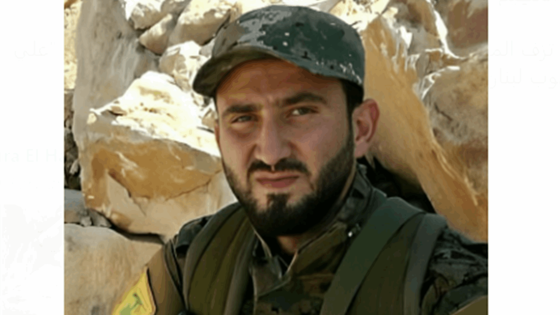 المقاومة الإسلامية تنعى عباس علي السوقية "علي الهادي" من بلدة عيناثا جنوب لبنان