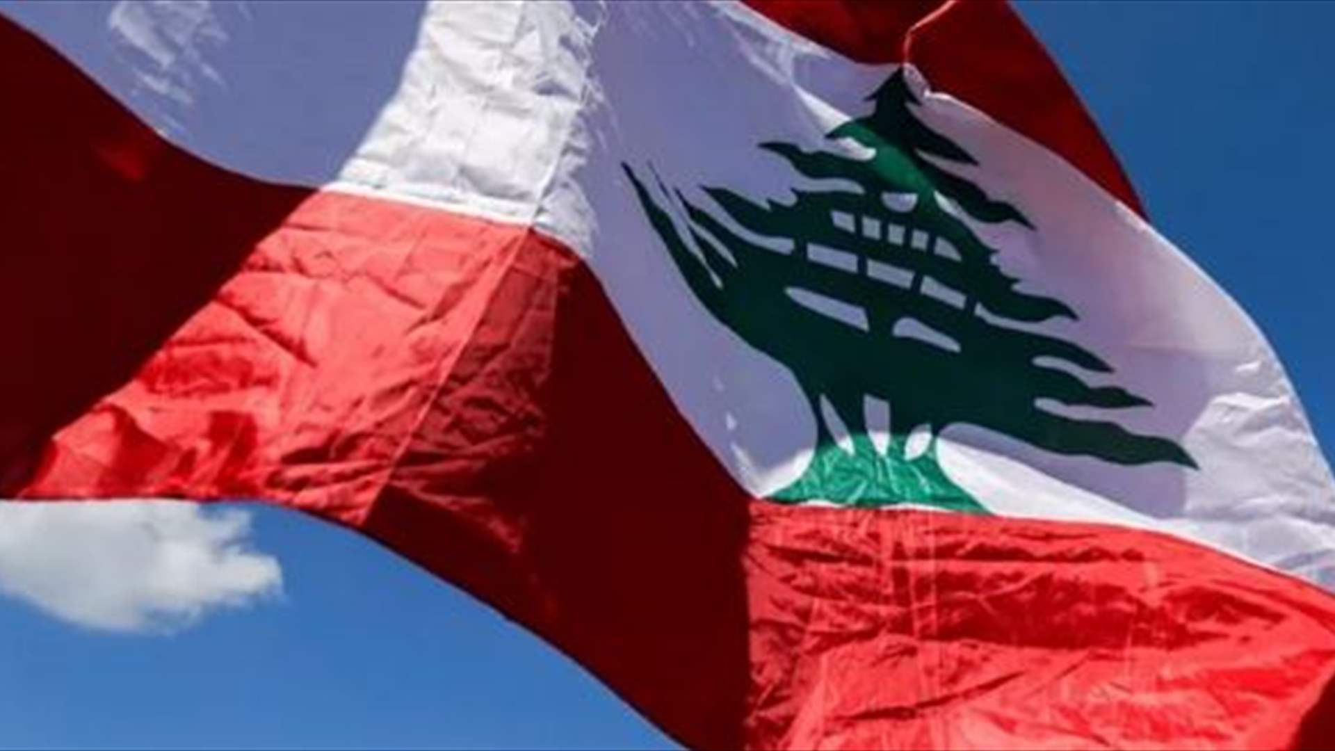 أوساط لـ"اللواء": لبنان لا يزال في دائرة متابعة التطورات وخطة الطوارىء قائمة