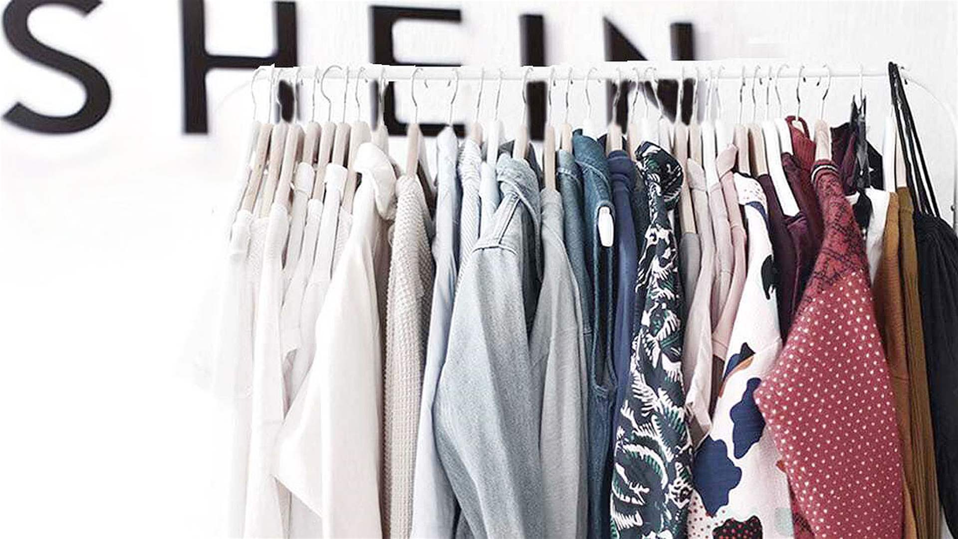 أعلام فلسطين على موقع "SHEIN" تغضب اسرائيل... تطبيق التسوق يتخّذ تدابير صارمة واسرائيل تقاطعه؟! 