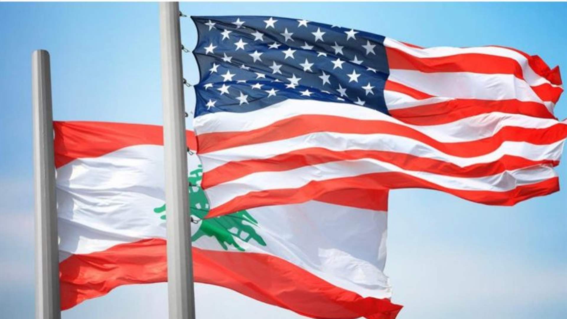 أميركا تريد الهدوء! (الأخبار)