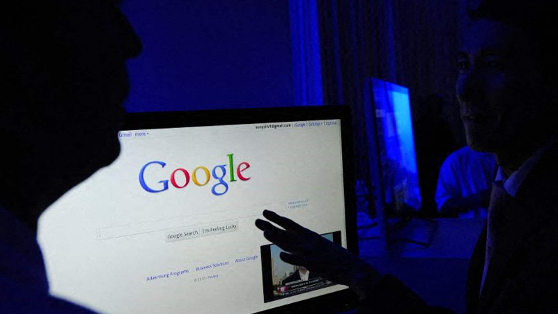 اليابان تفتح تحقيقاً يستهدف "غوغل"... إليكم السبب
