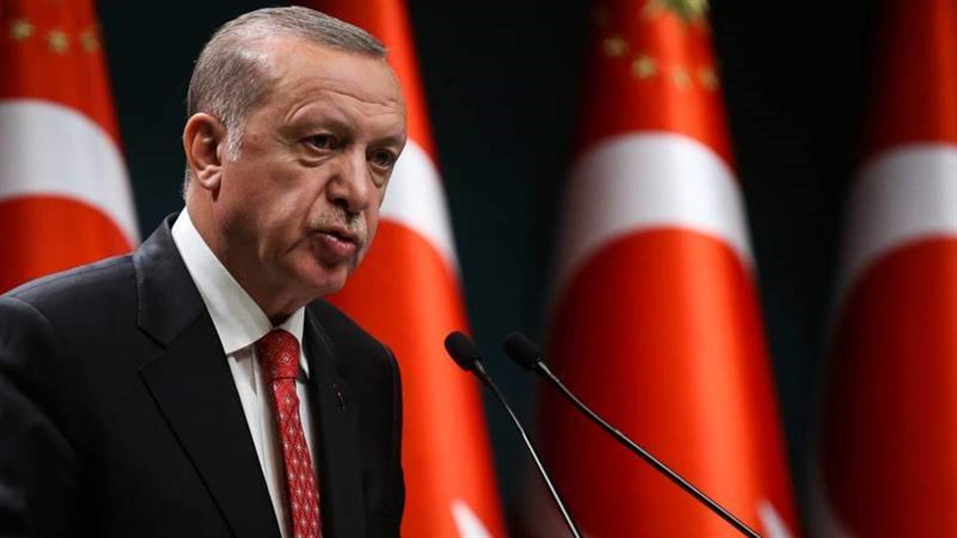إردوغان يعتبر أن مجلس الأمن الدولي فاقم الأزمة في غزة