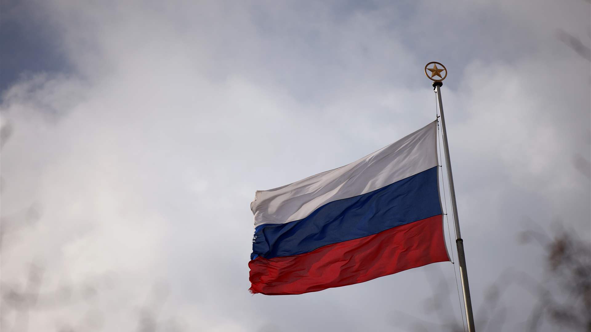 Russian Federation Council approves withdrawal from Comprehensive Nuclear Test Ban Treaty