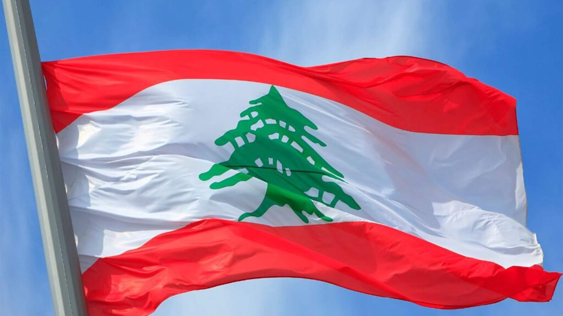 International Pressure and Diplomacy: Urgent Calls for Lebanese Commitment to UN Resolution 1701