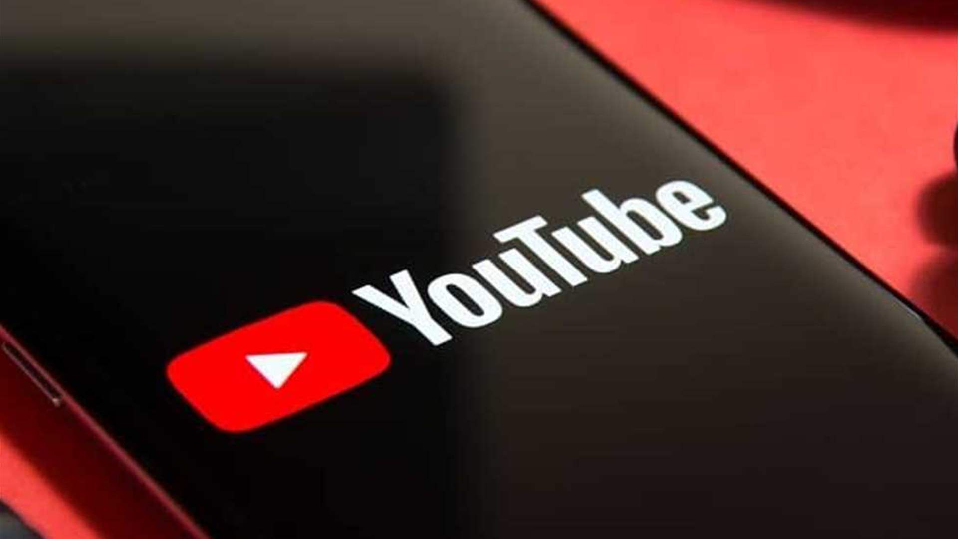 اليابانيون مستاؤون من تصرفات بعض نجوم اليوتيوب الأجانب... لهذا السبب!