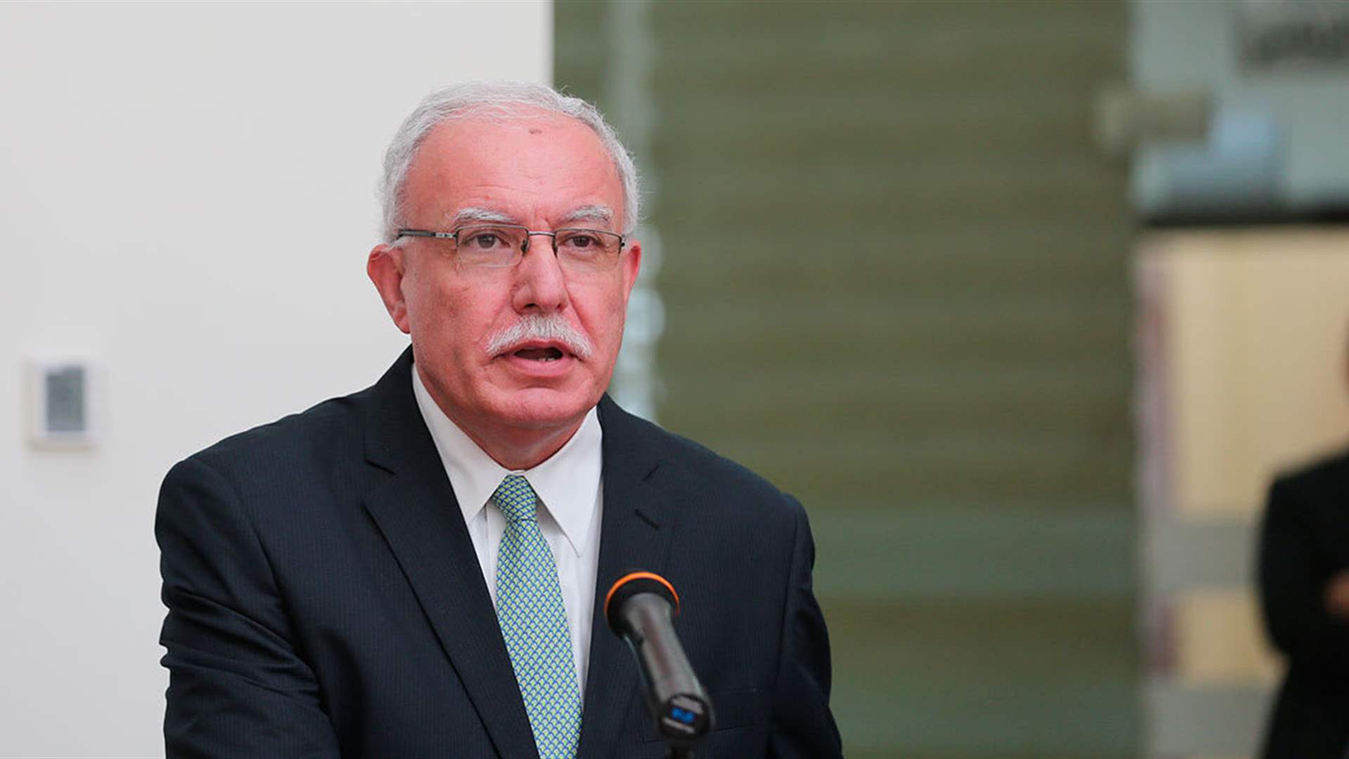 وزير الخارجية الفلسطيني: حل الدولتين "بات أكثر أهمية من أي وقت مضى"