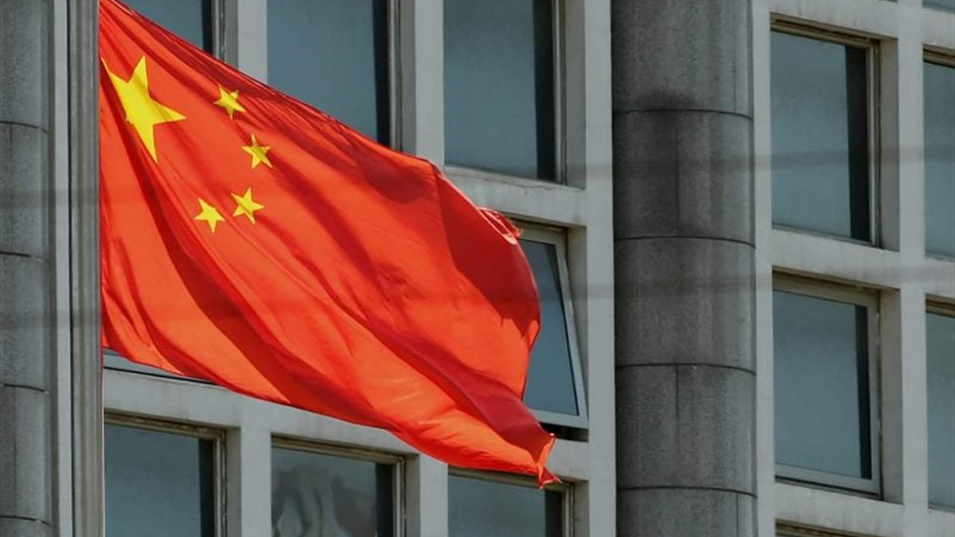 China says Taiwan government risking dangerous war