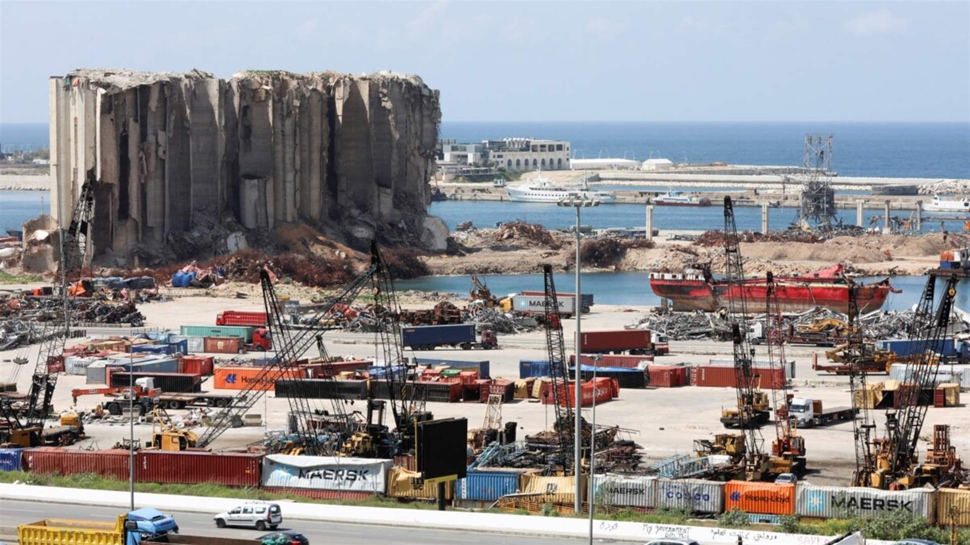 Beirut Port: Remaining in the &#39;green zone&#39; amidst regional tensions