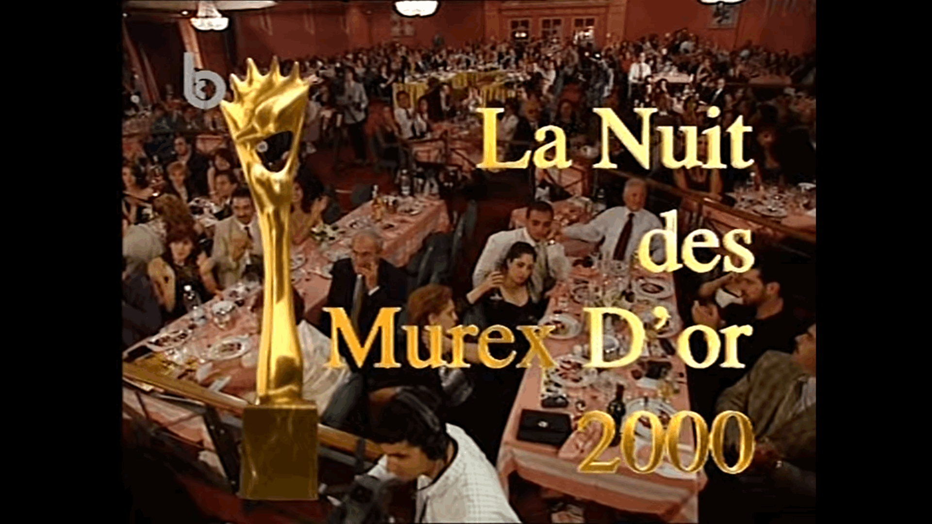 انطلق من 23 عاما... هل تذكرون أول حفل توزيع جوائز الـMurex D’or؟ 
