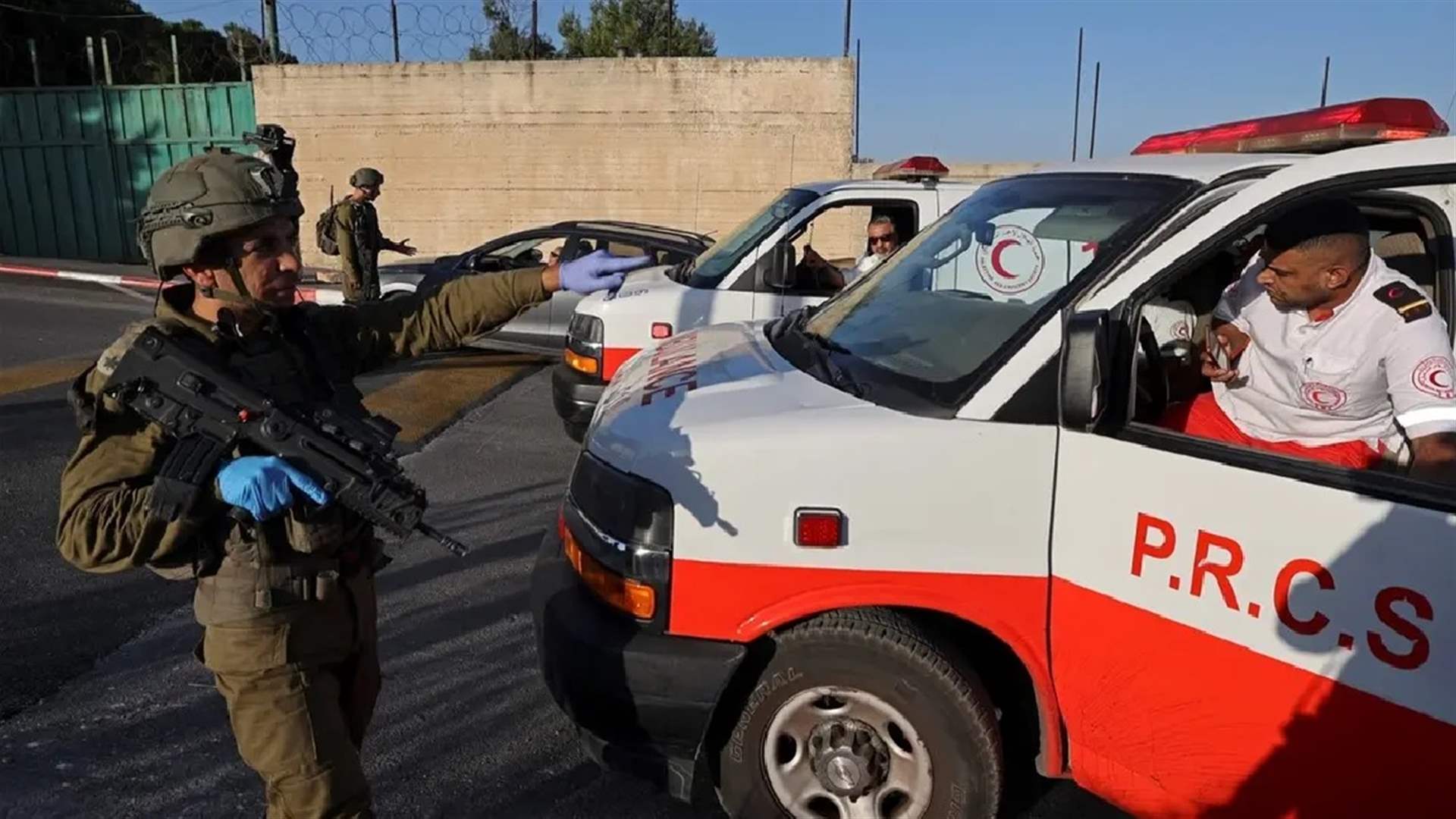 International intervention needed to prevent al-Quds Hospital bombing, warns Palestinian Red Crescent 
