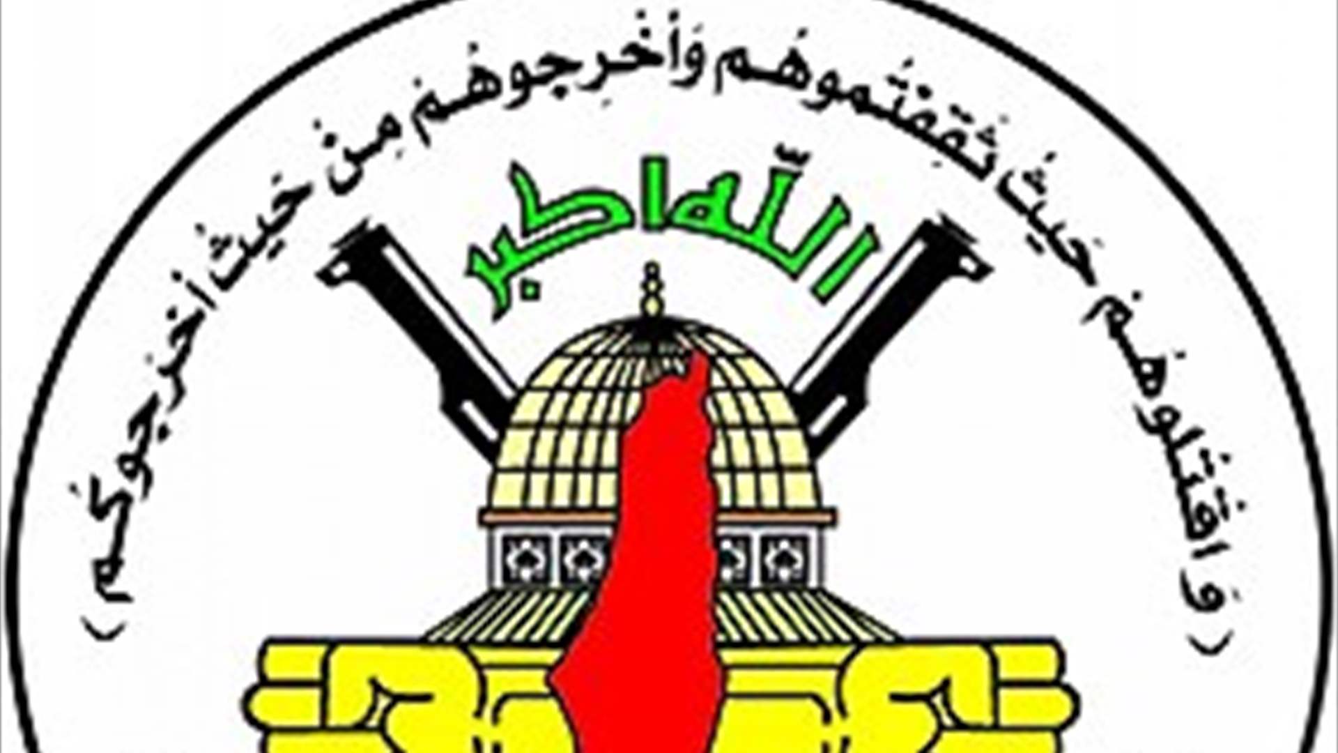 سرايا القدس تنعى إبراهيم محمد عثمان ومصطفى عز الدين حسين