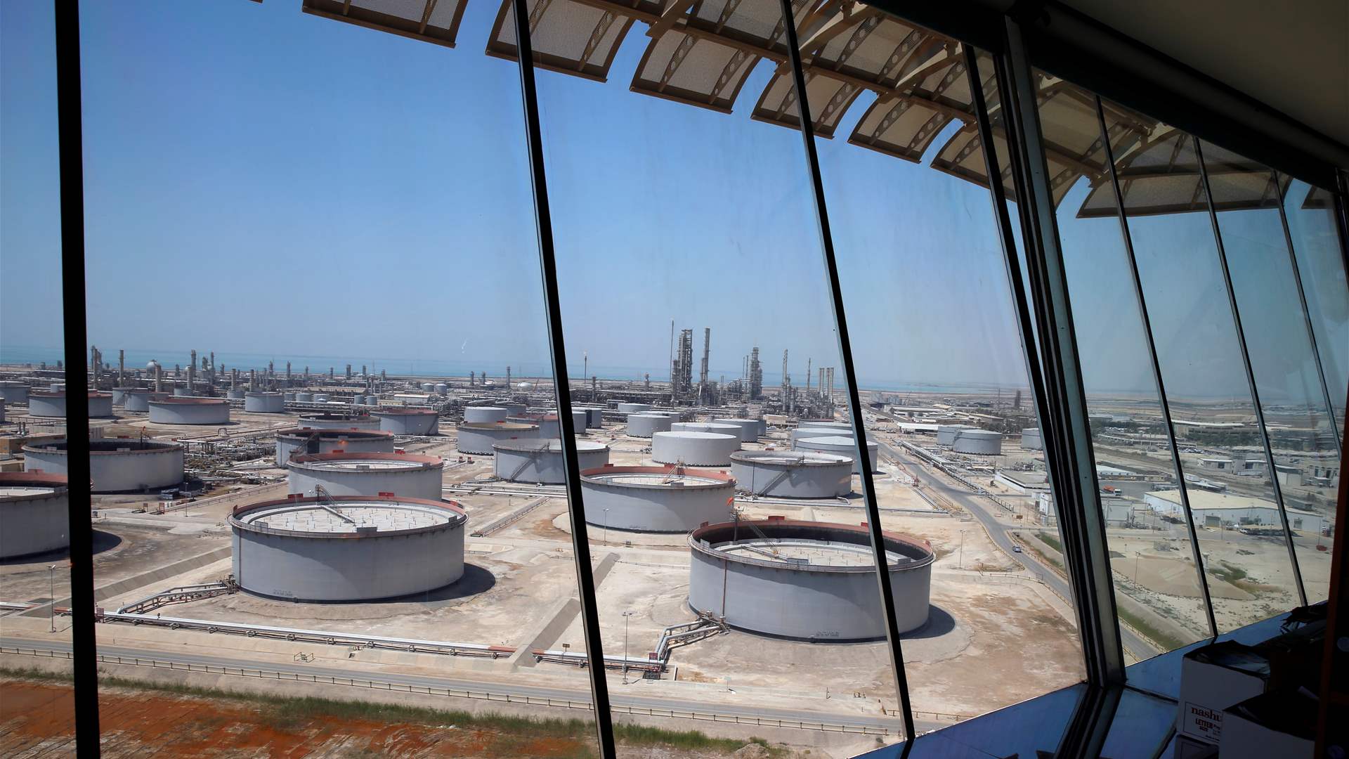 World Bank: Hamas-Israel war could lead to rising oil prices
