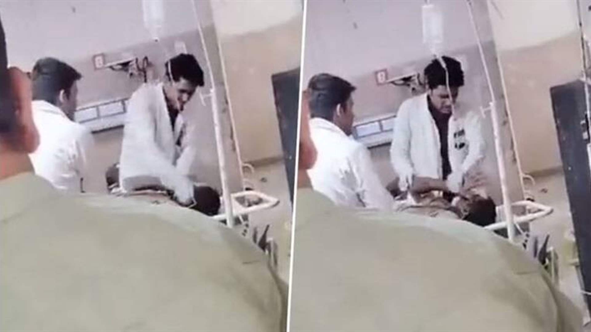 أخفى عنه إصابته بمرض معدي فكان ردّ فعله صادم... طبيب يعنّف مريضه وهذا ما حصل! (فيديو)