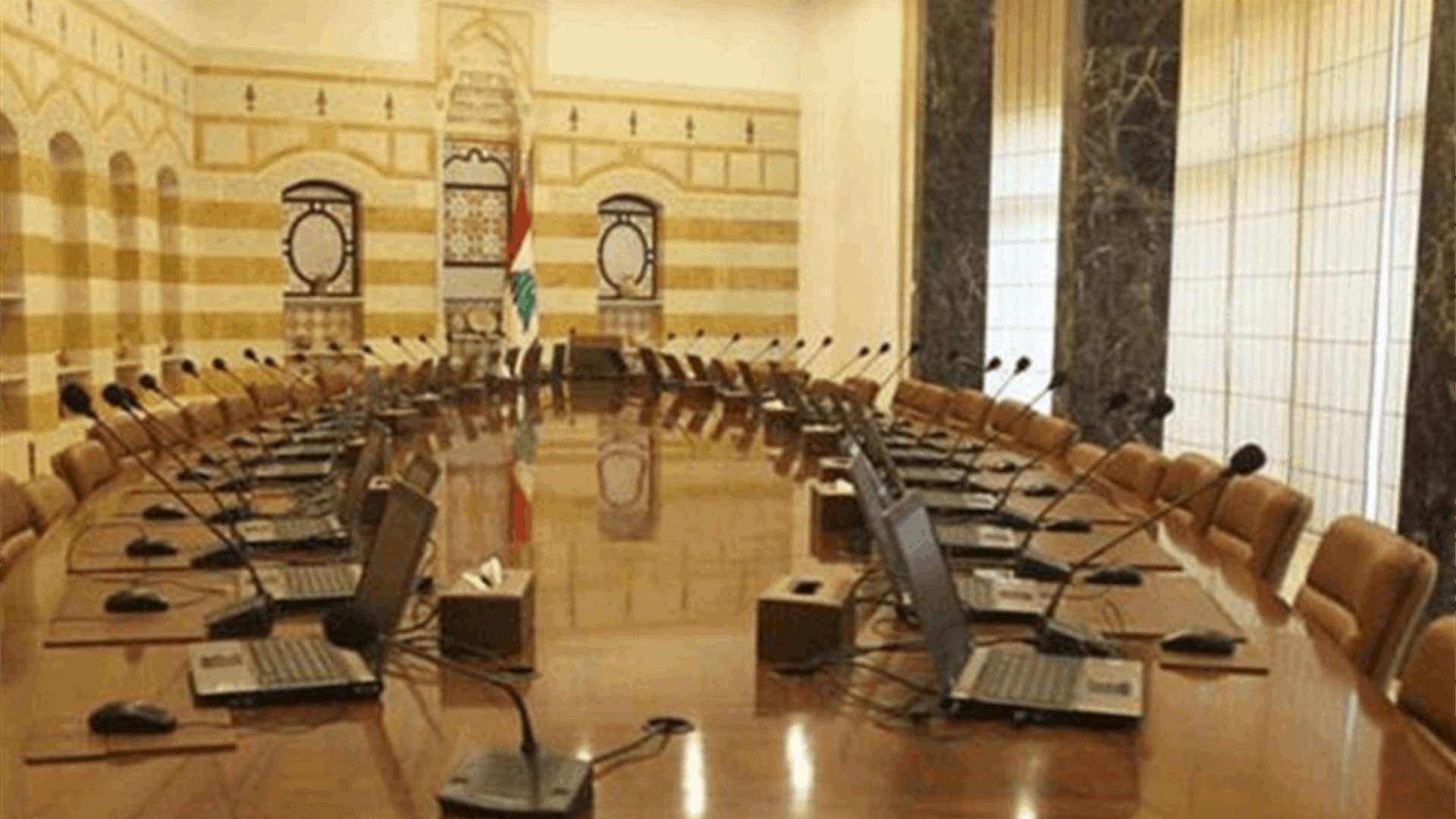 جلسة لمجلس الوزراء الاربعاء